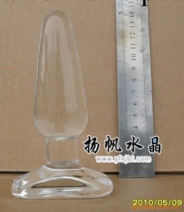 批發供應玻璃陽具0410 glass dild0工廠,批發,進口,代購