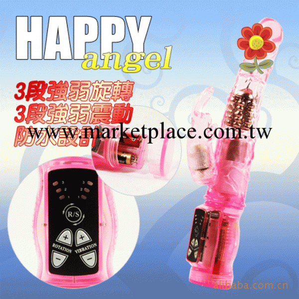百樂正品防水轉珠棒 女用自慰器具G點震動刺激潮吹棒工廠,批發,進口,代購
