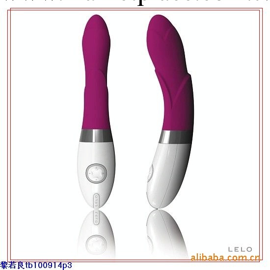 福建成人女人保健品 高級g點激情自慰器具 瑞典LELO深玫瑰艾麗絲工廠,批發,進口,代購