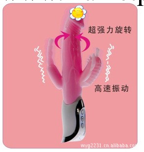頂級女用自慰器具情趣用品 調皮蝴蝶 7頻率震動 成人情趣用品代發貨工廠,批發,進口,代購