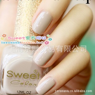 正品Sweet Color 環保 指甲油批發 上海總經銷 橡樹拿鐵灰工廠,批發,進口,代購