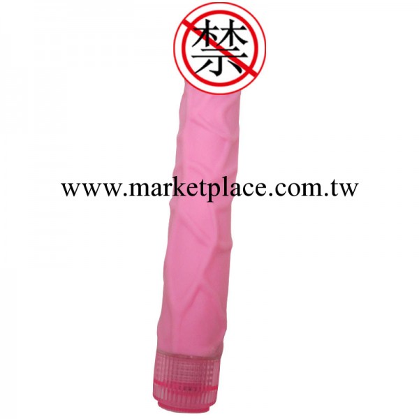 震動仿真陽具 女用自慰 情趣用品 情趣保健 成人用品工廠,批發,進口,代購