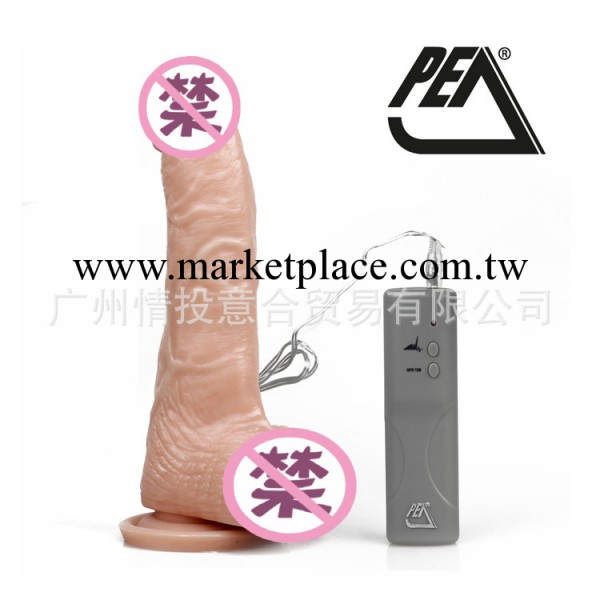 進口 香港PE-迪凱特 飛騎隆克 猛男仿真陽具 限價工廠,批發,進口,代購
