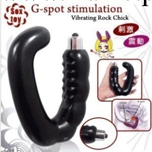 G點U型前列仙震動按摩棒 電動按摩器 男用情趣電動成人情趣用品工廠,批發,進口,代購