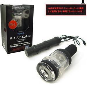 日本進口 遙控按摩旋轉自慰器 電動轉動自慰杯 成人用品加盟代理工廠,批發,進口,代購