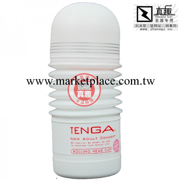 真趣 原裝進口日本TENGA103S旋轉柔和型-白 飛機杯 男用自慰器工廠,批發,進口,代購