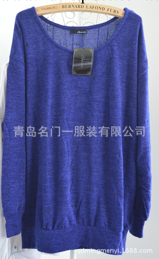 日本原單 日系刺繡針織衫 秋冬薄款森女毛衣工廠,批發,進口,代購