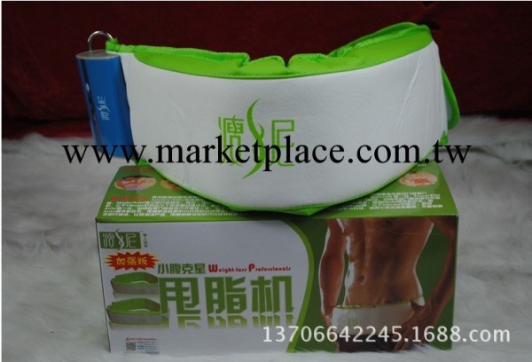 廠傢供應正品瘦妮震動甩脂機 瘦身按摩腰帶 減肥振動腰帶TV產品工廠,批發,進口,代購