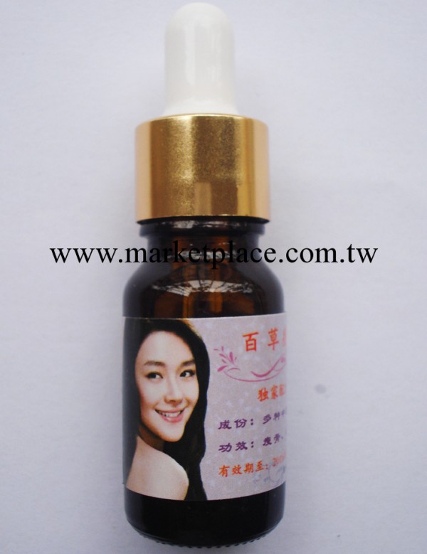 百草瘦骨精油  減肥 減骨 臉部整形  美容工廠,批發,進口,代購