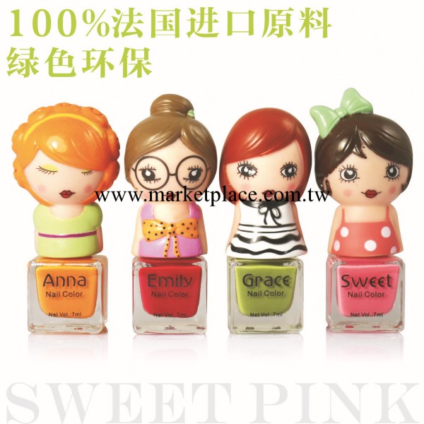 【SWEET PINK】100%法國進口環保原料魔化娃娃指甲油組合工廠,批發,進口,代購