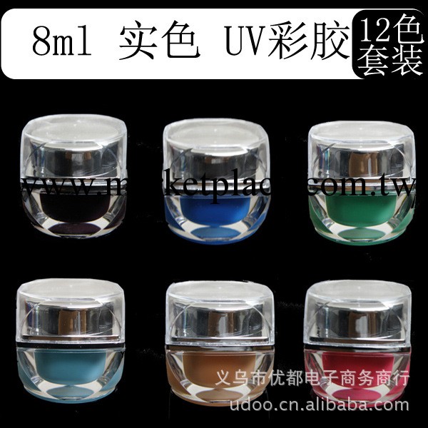 光療樹脂膠/UV光療膠  彩膠 實色 彩膠 8ML 12色套裝工廠,批發,進口,代購