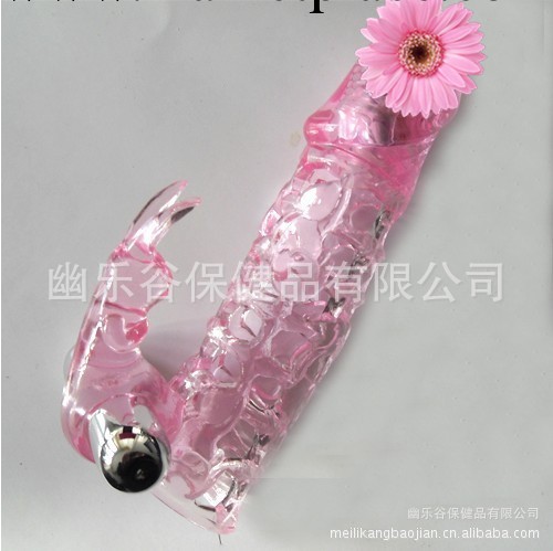 震動陰莖套 百樂鏤空雙震水晶套 男用情趣用品 成人情趣用品工廠,批發,進口,代購