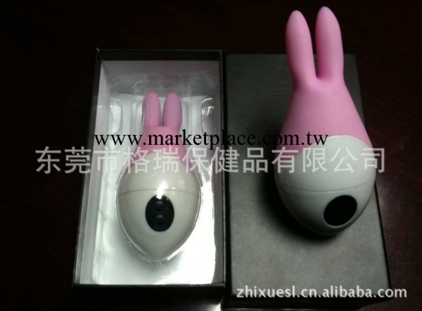 性器具代工廠 SEX 性保健品 保健品工廠 情趣用品 情趣用品 器具工廠,批發,進口,代購