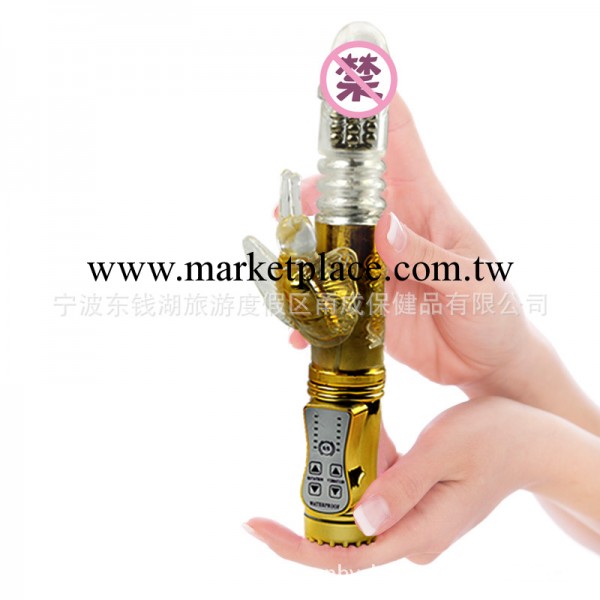 女用自慰器女性情趣用品 充電式伸縮轉珠搖擺按摩棒 成人用品批發工廠,批發,進口,代購