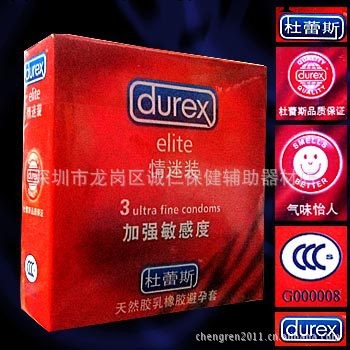 成人用品批發 杜蕾斯品牌安全套3隻裝 供應漳州市情趣用品情趣用品工廠,批發,進口,代購