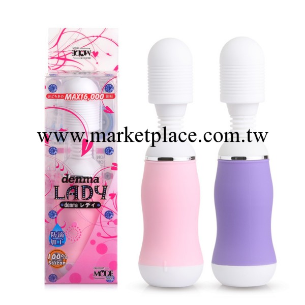 50頻 奶瓶AV按摩棒 情趣情趣用品 女用調情 成人保健性趣工廠,批發,進口,代購