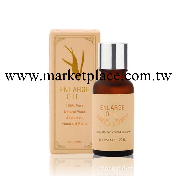 批發供應成人用品 情趣用品 性保健-美國增大精油 成人用品 代發工廠,批發,進口,代購