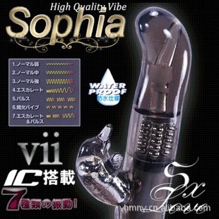 正轉反轉的 帶頻率旋轉女用震動器 批發 av棒 安康貿易安康工廠,批發,進口,代購