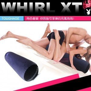 美國駭客TOUGHAGE 多功能性愛抱抱枕工廠,批發,進口,代購