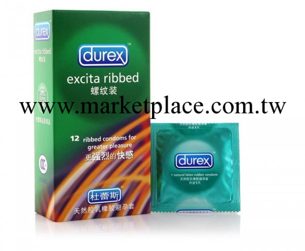 廠傢批發杜蕾斯螺紋避孕套 安全套 成人情趣用品 性保健品 情趣夫妻工廠,批發,進口,代購