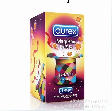 正品杜蕾斯安全套魔法情趣18隻裝避孕套 成人用品批發 加盟 代理工廠,批發,進口,代購
