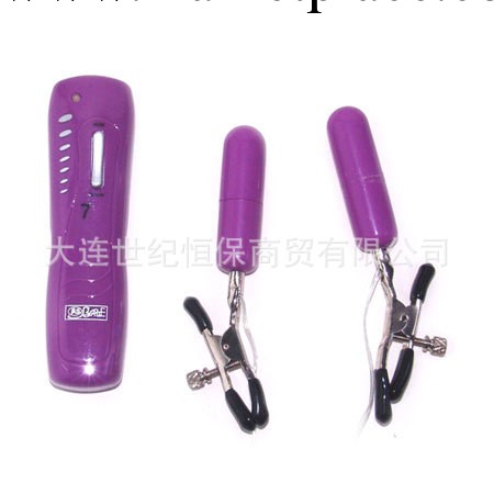 批發百樂七頻乳夾震動乳夾 乳房刺激按摩器 調情 情趣用品代發工廠,批發,進口,代購