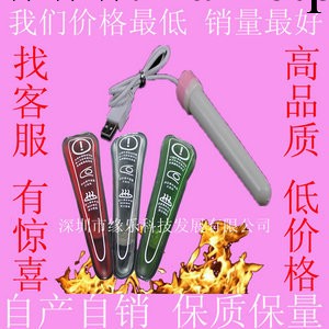 成人情趣用品 USB加溫熱棒 發熱升溫條自熱散熱 人體溫 訂購鏈接29工廠,批發,進口,代購