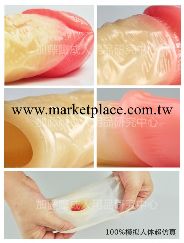 蛻變男女共用套環（限價49可以包郵）工廠,批發,進口,代購