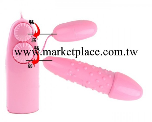 成人情趣用品 麻刺雙跳蛋 情趣跳蛋 誠人用品 雙控跳蛋工廠,批發,進口,代購