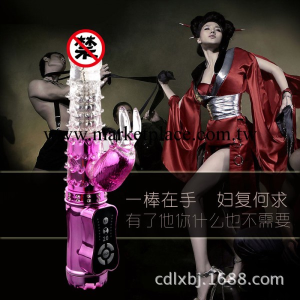 新款戰神搖擺震動伸縮轉珠棒 USB按摩棒 女用自慰器仿真陽具批發工廠,批發,進口,代購