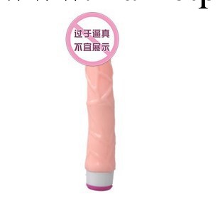 女用自慰器‖女用調情震動棒‖單震‖刺激滾珠按摩棒工廠,批發,進口,代購