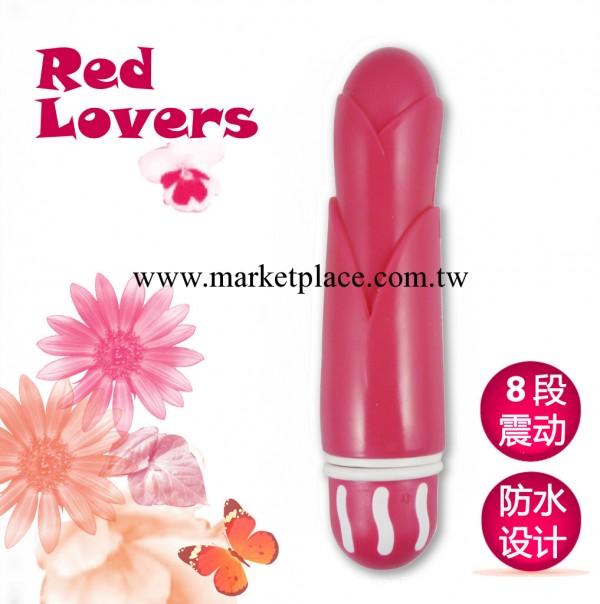 批發供應成人情趣用品 丘比特桃紅工廠,批發,進口,代購