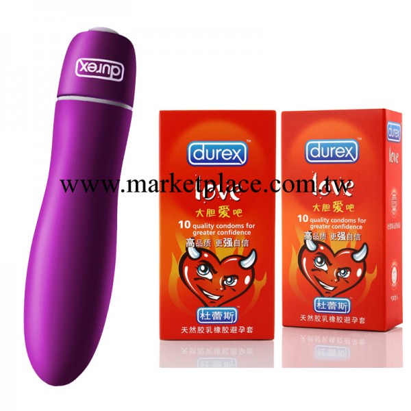 杜蕾斯 煥覺震震棒+love20隻 女用自慰用 防水跳蛋 情趣用品 正品工廠,批發,進口,代購