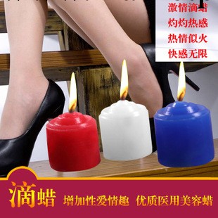 情趣低溫蠟燭 紅色 性愛調情必備 情趣用品 廠傢直銷 批發代發工廠,批發,進口,代購