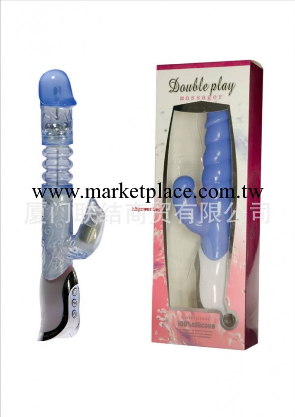 供應情趣用品工廠,批發,進口,代購