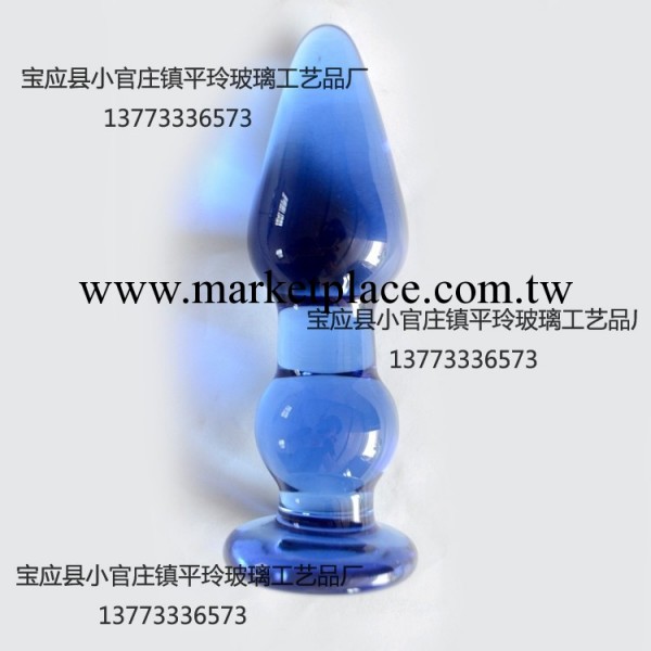 佳人如玉 透明水晶陽具 玻璃自慰器 成人用品 情趣用器 性趣用品工廠,批發,進口,代購