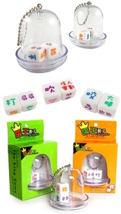 特價 情趣情侶色子 調情甜蜜國王遊戲骰子 盒裝色子 批發供應工廠,批發,進口,代購