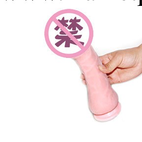 樂成人用品 BW-007012C百超大陽具 小細胳膊 女用震動按摩工廠,批發,進口,代購
