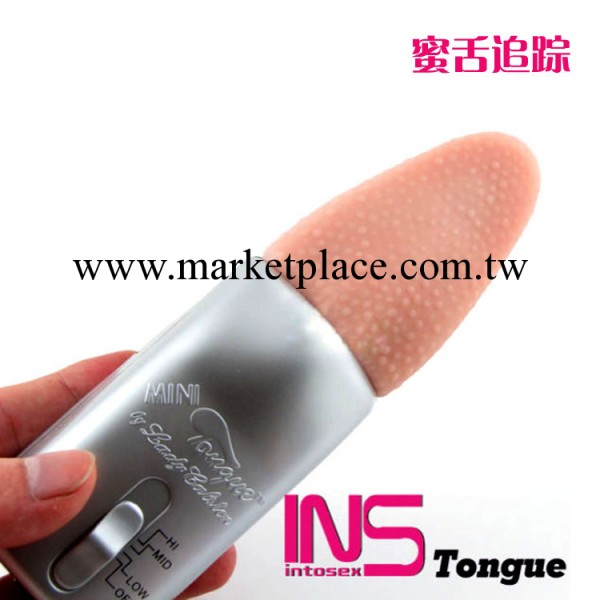 蜜舌追蹤 電動舌頭震動器具女用口交器  情趣用品 免費加盟 代銷工廠,批發,進口,代購
