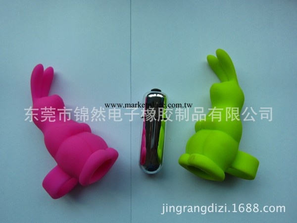 情趣用品 女用 自慰震動器 成人情趣用品工廠,批發,進口,代購