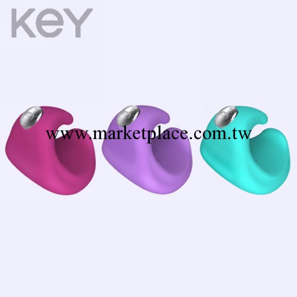 矽膠女性自慰器性器具-美國KEY派克斯Pyxis手指震動器-高品質靜音工廠,批發,進口,代購