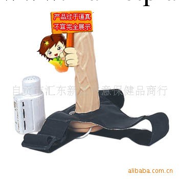 情趣用品防真陽具女用器具發音穿戴式皮叉褲工廠,批發,進口,代購