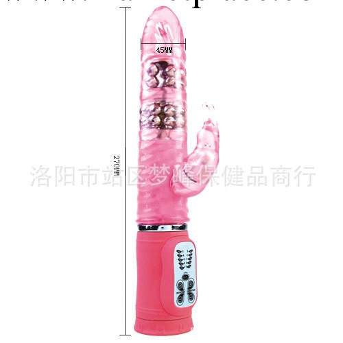 百樂最新款震動棒挑逗按摩G點陰蒂刺激高潮5震5旋的女士情趣用品工廠,批發,進口,代購