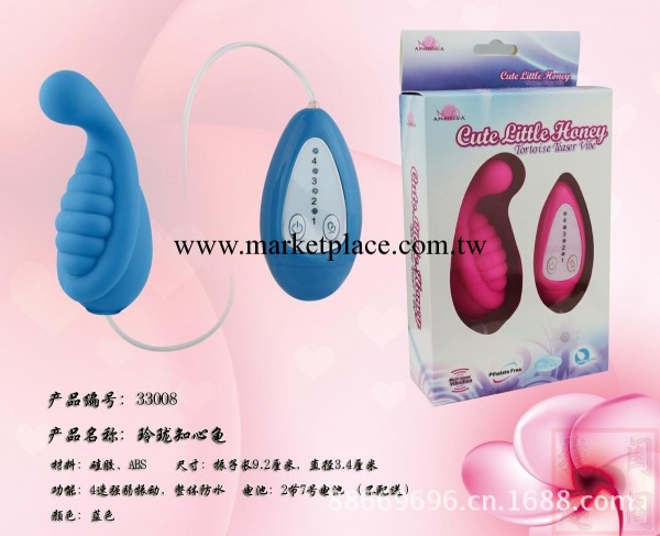 正品女用自慰器 玲瓏知心龜 多頻率振動器工廠,批發,進口,代購