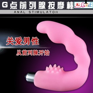 百樂成人用品40025前列腺震動刺激按摩工廠,批發,進口,代購