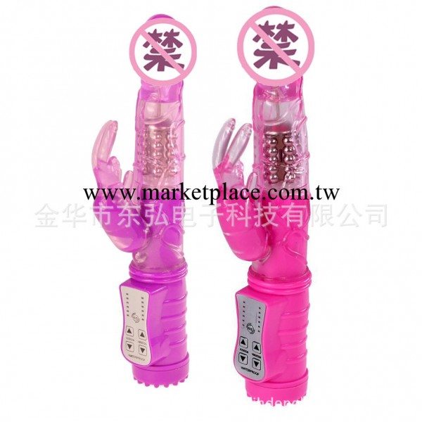 女用震動棒 伸縮防水轉珠按摩棒 女性情趣振動 器具批發工廠,批發,進口,代購