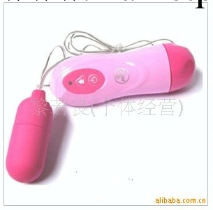賣成人用品的網站-正品兆邦十段變頻奇幻跳蛋 完全防水保密配送工廠,批發,進口,代購