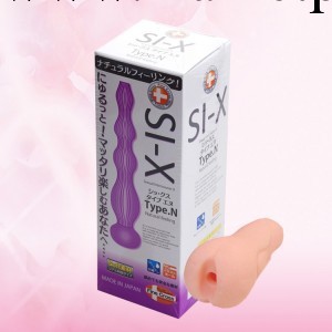 正品Toysheart SI-X 男用自慰器 陰部倒模名器 情趣用品工廠,批發,進口,代購