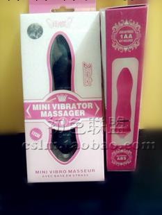 雨蝶小彈頭變頻防水迷你震動棒女用自慰器具工廠,批發,進口,代購