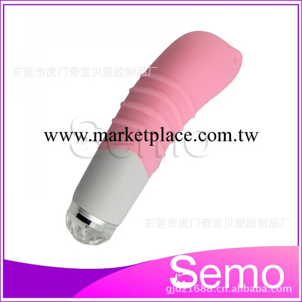 成人用品廠傢/成人情趣/semo出品/震動按摩棒/調情玩具/廠傢直銷工廠,批發,進口,代購